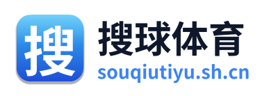 搜球体育